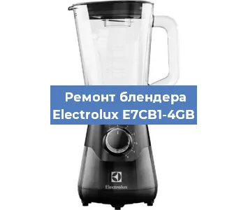 Замена подшипника на блендере Electrolux E7CB1-4GB в Ижевске